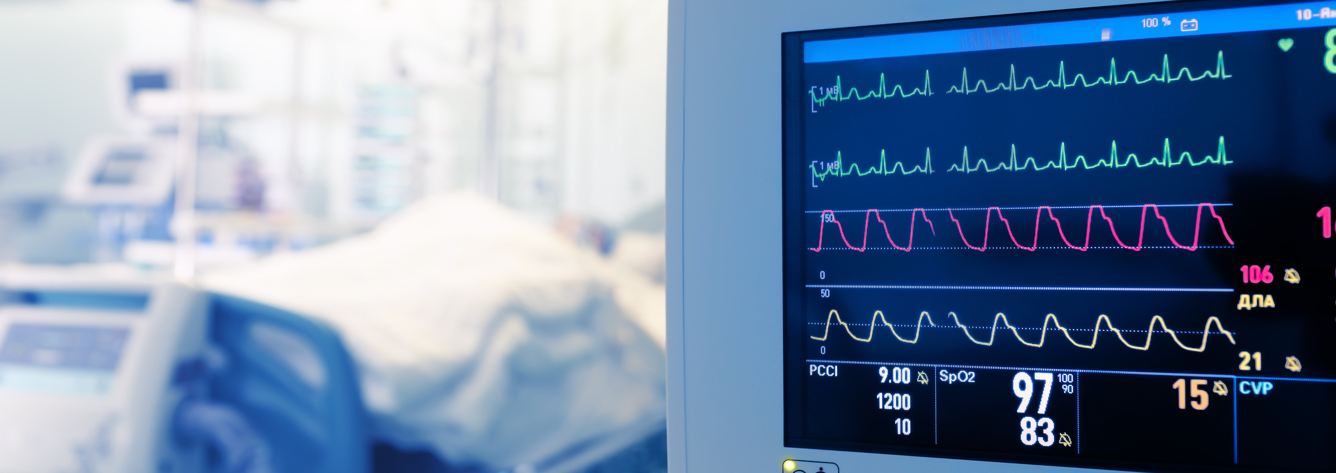 [Translate to englisch:] Notfall- und Intensivmedizin am UKR